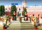छत्तीसगढ़ के IKSV कॉलेज का बदला नाम, जानिए अब किस नाम से जाना जाएगा विश्वविद्यालय
