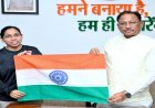 माउंट एवरेस्ट विजेता अमिता श्रीवास के स्वास्थ्य लाभ हेतु राज्य सरकार सजग - मुख्यमंत्र विष्णु देव साय