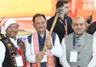 लाल किला मैदान से गूंजा जनजातीय गौरव का स्वर