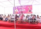 नगर पालिका कोण्डागांव में सुशासन तिहार का आयोजन- विधायक ने विभिन्न योजनाओं अंतर्गत हितग्राहियों को सामग्री वितरित की