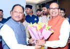 ’‘अपनापन’ के विमोचन समारोह में शामिल हुए मुख्यमंत्री विष्णुदेव साय’