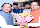 अपनापन के विमोचन समारोह में शामिल हुए मुख्यमंत्री विष्णुदेव साय