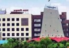 ब्रेकिंग : बकरीद अवकाश की तारीख में हुआ बदलाव, अब इस तारीख को रहेगी सार्वजनिक छुट्‌टी, देखें आदेश…!!
