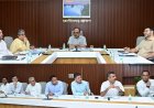 ’छत्तीसगढ़ में अनुपयोगी सरकारी जमीनों का होगा कायाकल्प- तैयार होगी रिडेव्हलपमेंट कार्ययोजना’