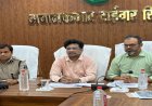 प्रमुख सचिव बोरा अचानकमार क्षेत्र का किया दौरा, शिक्षा, स्वास्थ्य और आधारभूत सुविधाओं के विस्तार को लेकर दिए निर्देश