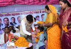 वित्त मंत्री  ओपी चौधरी पोंडीशंकर में कहरा समाज के कार्यक्रम में हुए शामिल