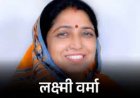 अपनी कुर्सी पर लगातार मंडराते जा रहे खतरे ने बैज के मानसिक संतुलन पर गहरा असर डाल रखा है : भाजपा
