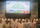 किसानों की समृद्धि और आत्मनिर्भरता हमारी सर्वाेच्च प्राथमिकता: मंत्री रामविचार नेताम….