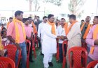 भानपुरी मंडल बैठक में केदार कश्यप बोले — संगठन की मजबूती से तेज होगा बस्तर का विकास