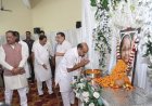 विधायक सुनील सोनी की पूज्य बहन को मुख्यमंत्री साय एवं विधायक पुरन्दर मिश्रा ने दी भावभीनी श्रद्धांजलि
