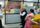 एनआईटी रायपुर में 66 करोड़ से अधिक की नई परियोजनाओं का शुभारंभ