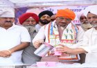 श्री गुरु अर्जुन देव जी का बलिदान सत्य, सेवा और मानवता की रक्षा का अमर संदेश : साय