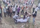 CG CRIME : खेत में बोरी के अंदर मिला युवक का टुकड़ों में कटा शव, खौफनाक हत्याकांड से दहला इलाका