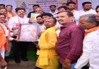 लोकमाता अहिल्याबाई होलकर का जीवन सुशासन और जनसेवा का आदर्श उदाहरण: उप मुख्यमंत्री शर्मा