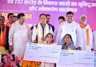 मुख्यमंत्री विष्णु देव साय ने दुर्ग को दी 739 करोड़ 38 लाख रुपए के विकास कार्यों की सौगात