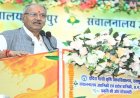 गांवों में अमराई की परंपरा पुनर्जीवित करने की जरूरत: बृजमोहन अग्रवाल