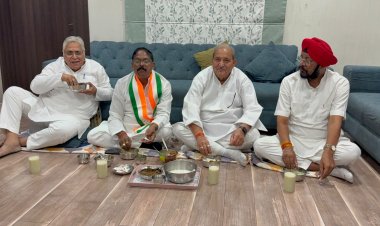 पूर्व विधायक कुलदीप जुनेजा के निवास पर सजी बोरे-बासी की परंपरा, सादगी और संस्कृति का अनूठा संगम