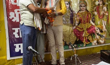 श्री राम भारत के संस्कृती में व्याप्त भारत के प्राण हैं- त्रिलोक चंद्र श्रीवास(, रानीगांव में अखंड नवधा रामायण का आयोजन) भगवान श्री राम आस्था के विषय तो है