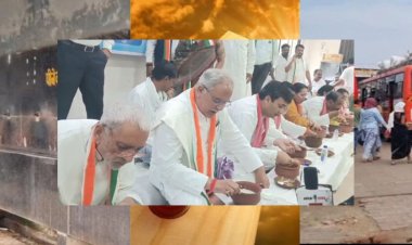 मजदूर दिवस पर पूर्व मुख्यमंत्री भूपेश बघेल ने मजदूरों के साथ खाया बोरे-बाशी