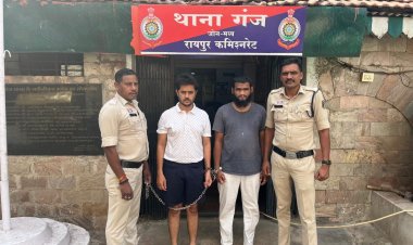 ऑनलाईन सट्टा एप्प 3Stumps के प्रमोशन में संचालित मोबाईल नंबर एवं बैंक खाता देने वाले 02 आरोपी गिरफ्तार