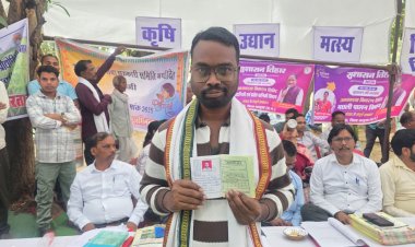 सुशासन तिहार 2026: नान सहोदर को मिला किसान क्रेडिट कार्ड, खेती हुई आसान