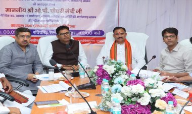 अत्याधुनिक जांच सुविधाओं के विस्तार, मरीजों की सुविधा और स्वास्थ्य सेवाओं के उन्नयन पर अहम निर्णय