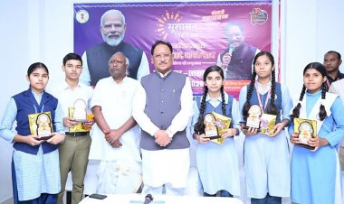 सपना देखना और उसे लक्ष्य में बदलकर निरंतर प्रयास करना ही सफलता की कुंजी - मुख्यमंत्री श्री साय