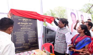 वन मंत्री केदार कश्यप ने 38 करोड़ रुपये की प्रधानमंत्री ग्राम सड़क योजना के सड़कों का किया भूमिपूजन क्षेत्र में विकास को मिलेगी नई गति