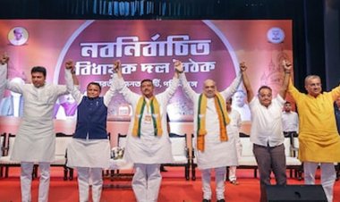 पश्चिम बंगाल में आज इतिहास रचेगी BJP, शुभेंदु अधिकारी लेंगे मुख्यमंत्री पद की शपथ, कोलकाता में जुटेंगे देशभर के दिग्गज नेता