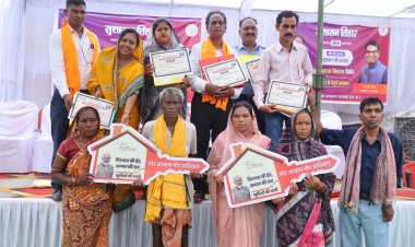 औरदा में साकार हुए सपनों के आशियाने, हितग्राहियों को मिलीं पक्के मकानों की चाबियां