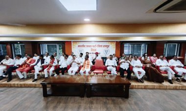 संगठन सुदृढ़ीकरण पर जोर: रायपुर भाजपा की बैठक में बूथ से लेकर जिला तक कार्ययोजना तय”