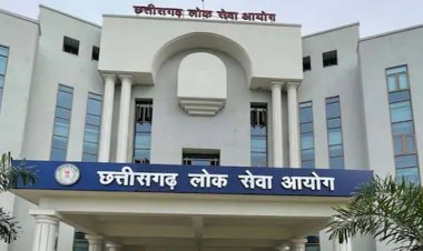 CG – सरकारी नौकरी : युवाओ के लिए सुनहरा मौका, 46 पदों पर निकली है भर्ती, इस दिन से शुरू होंगे आवेदन……