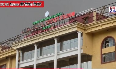 मैच देखने आकाश अंबानी और शाहरुख खान भी आ सकते हैं रायपुर