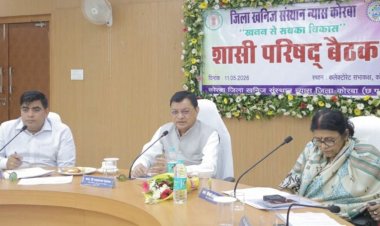 कोरबा जिले के विकास का महत्वपूर्ण आधार है डीएमएफ – मंत्री श्री लखनलाल देवांगन