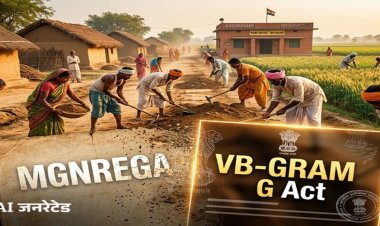 VB-G RAM G Act: इस दिन से मनरेगा की जगह लेगा ‘विकसित भारत-जी राम जी’ अधिनियम