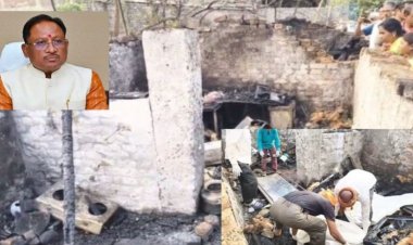 सिलेंडर विस्फोट से 4 की मौत, मुख्यमंत्री साय ने जताया गहरा दुःख, मृतकों के परिजनों को 9-9 लाख रुपये सहायता राशि देने की घोषणा