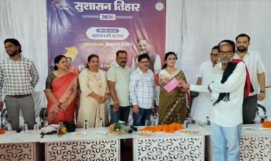 सुशासन तिहार शिविर में उमड़ी लोगों की भीड़: आवास, राशन कार्ड और पेंशन से जुड़े आवेदन सबसे ज्यादा