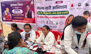 वनांचल की महिलाओं तक पहुंची जांच और जागरूकता