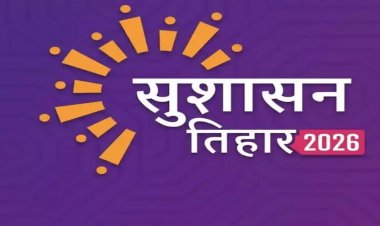 जामटोली, बड़ाकरौंजा, बोकी, टेम्पू और नगर पंचायत कुनकुरी के शिविर अब संशोधित तिथियों पर होंगे आयोजित