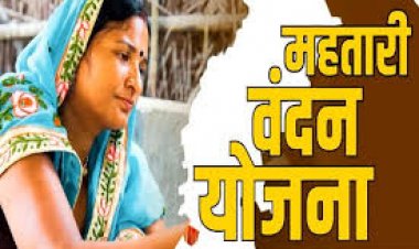 ई-केवायसी के नाम पर शुल्क वसूलने वाले 4 सीएससी सेंटर ब्लॉक’