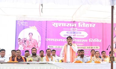 छापर भानपुरी में आयोजित 'सुशासन तिहार' में शामिल हुए बस्तर सांसद महेश कश्यप