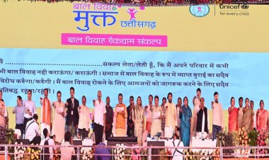 बाल विवाह के खिलाफ छत्तीसगढ़ की निर्णायक लड़ाई, हजारों पंचायतों की बदली तस्वीर