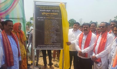 बैगा अंचल को शिक्षा की नई सौगात, उप मुख्यमंत्री ने सिंघारी में 50 सीटर छात्रावास भवन का किया भूमिपूजन