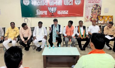 गृहमंत्री अमित शाह के भव्य स्वागत अभिनन्दन की तैयारियों में जुटी भाजपा