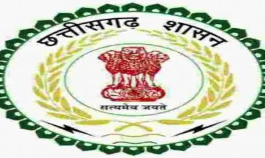 शासकीय व्यय में मितव्ययिता और वित्तीय अनुशासन के लिए वित्त विभाग ने जारी किए नए निर्देश