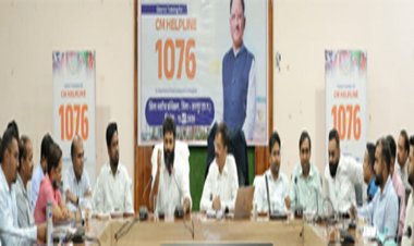 सीएम हेल्पलाइन 1076 से आम जनता की शिकायतों का होगा समयबद्ध निराकरण