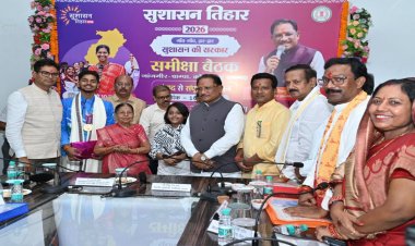 सुशासन तिहार में रायगढ़ पहुंचे मुख्यमंत्री ने अंतरराष्ट्रीय निशानेबाज दिव्यांशु को किया सम्मानित