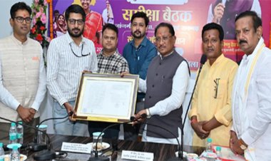 वनांचल के लोगों को बड़ी सौगात, धरमजयगढ़ के गंवरघुटरी में बनेगा 100 बिस्तरों का अत्याधुनिक बहुउद्देशीय अस्पताल