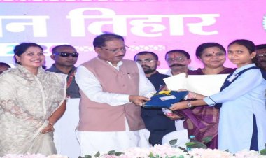 ग्रामीण अंचल की बेटी बनी प्रेरणा: मुख्यमंत्री विष्णुदेव साय ने सराहा उत्कृष्ट प्रदर्शन
