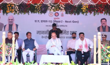  केंद्रीय गृह मंत्री  अमित शाह ने रायपुर में अत्याधुनिक ‘नेक्स्ट जेन सीजी डायल-112 सेवा’ और मोबाइल फॉरेंसिक वैन का किया शुभारंभ